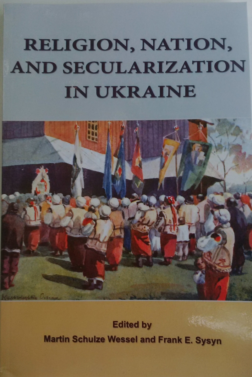 2015 Autumn Ivan Franko Lecture . Frank E. Sysyn.