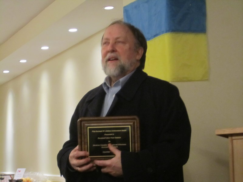 Filip Konowal VC Lifetime Achievement Award 2013